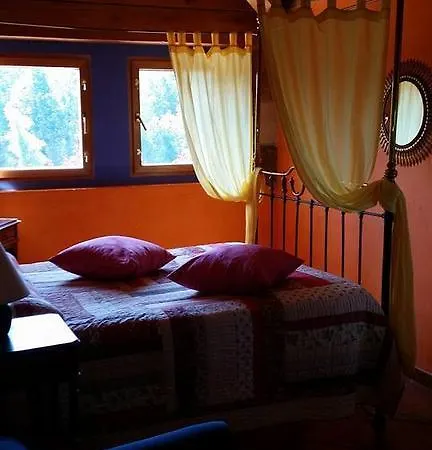 Real Casa Del Cura Πανσιόν