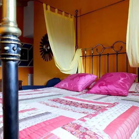 Πανσιόν Real Casa Del Cura 4*